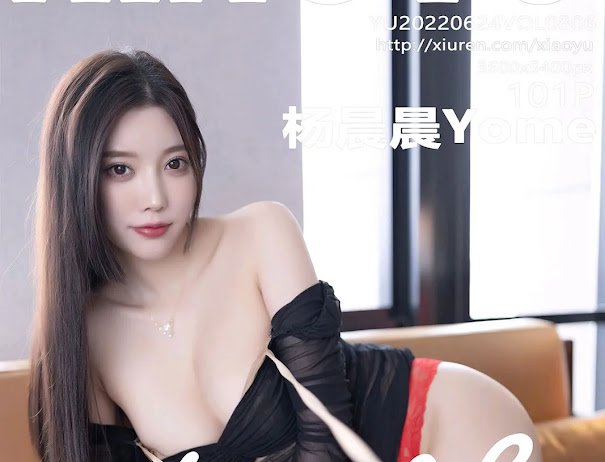XiaoYu Vol.806 Yang Chen Chen (杨晨晨Yome)