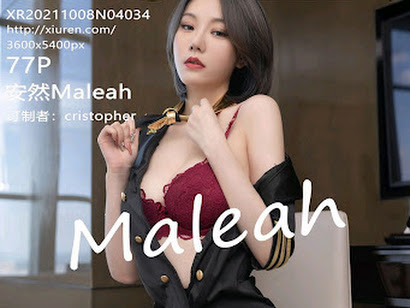 XIUREN No.4034 安然Maleah