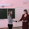 IMG_5635.JPG