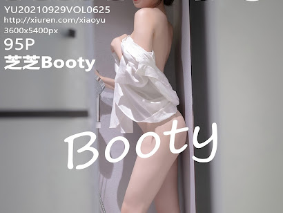 XiaoYu Vol.625 Booty (芝芝)