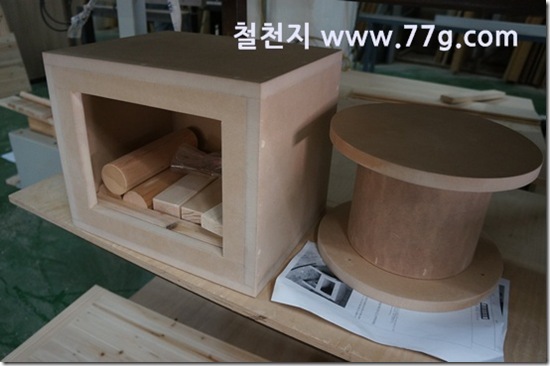 77gDSC09239-20130409-134321[1]