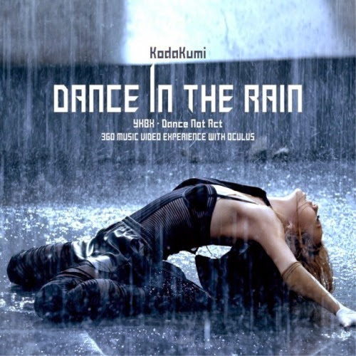 倖田來未 - Dance In The Rain
