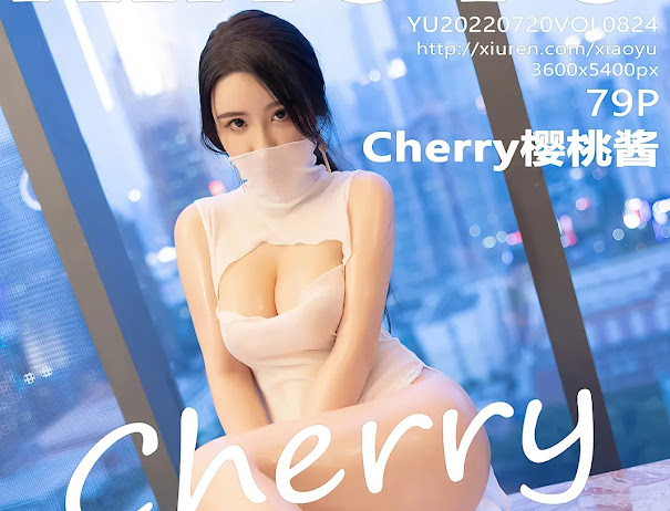 XiaoYu Vol.824 Cherry樱桃酱