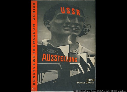 Growing by Design Designing for Kids6