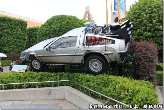日本-環球影城，回到未來的時光車。