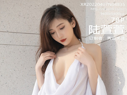 XIUREN No.4835 Lu Xuan Xuan (陆萱萱)