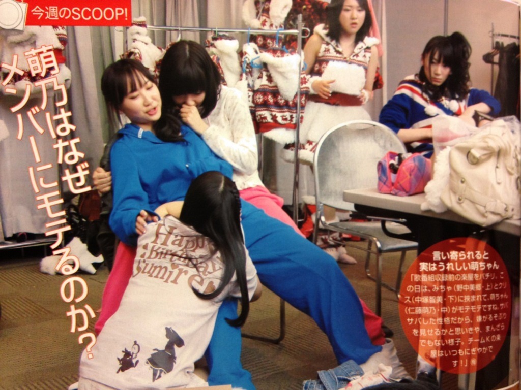 [azuYwvKFBww%255B8%255D.jpg]