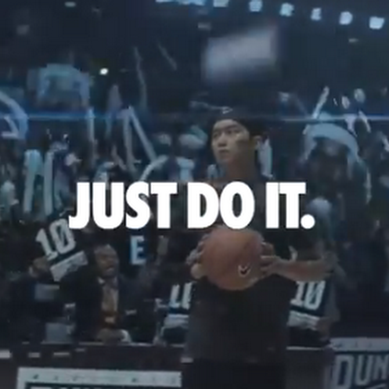 Nike y sus "Possibilities"