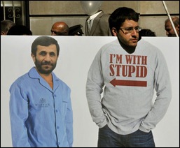 manifestante contra Ahmadinejad