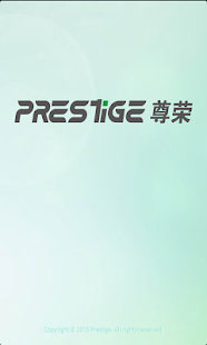 尊荣亿方 Screenshots 0