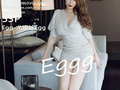 HuaYang Vol.283 Egg-尤妮丝Egg