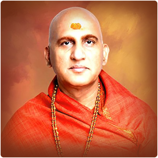 Swami Avdheshanand LOGO-APP點子