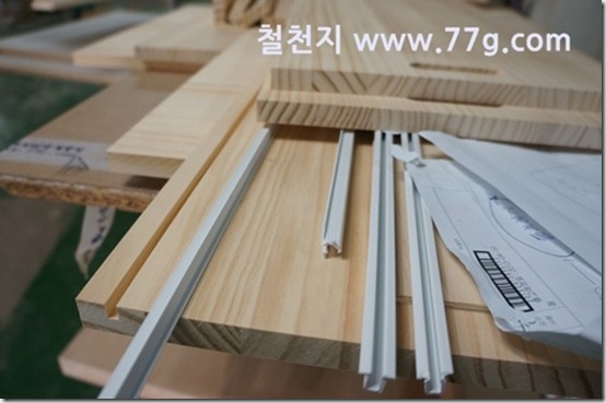 77gDSC09512-20130417-102116