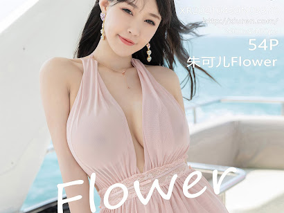 XIUREN No.3370 Zhu Ke Er (朱可儿Flower)