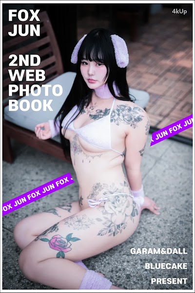 [BLUECAKE] Jeon Bo-Yeon (전보연) Vol.2
