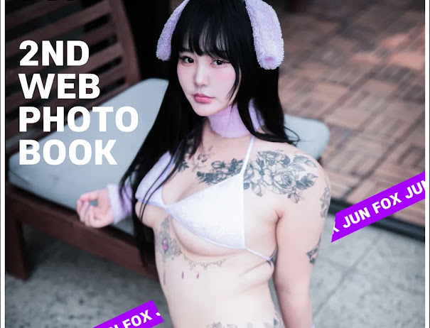 [BLUECAKE] Jeon Bo-Yeon (전보연) Vol.2