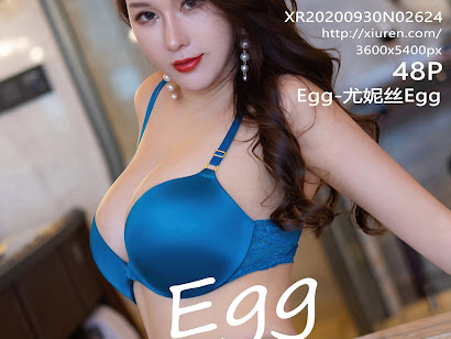 XIUREN No.2624 Egg-尤妮丝Egg