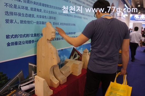 [77gDSC08861-20130329-151750%255B5%255D.jpg]