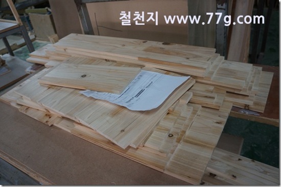 77gDSC08654-20130325-110246