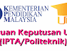 Rayuan UPU IPTA dan Politeknik Premier Sesi 2014/2015
