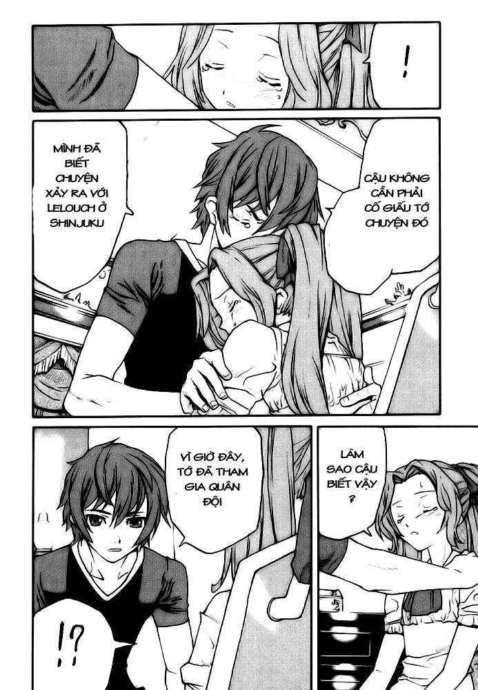 Code Geass: Nightmare of Nunnally chap 8