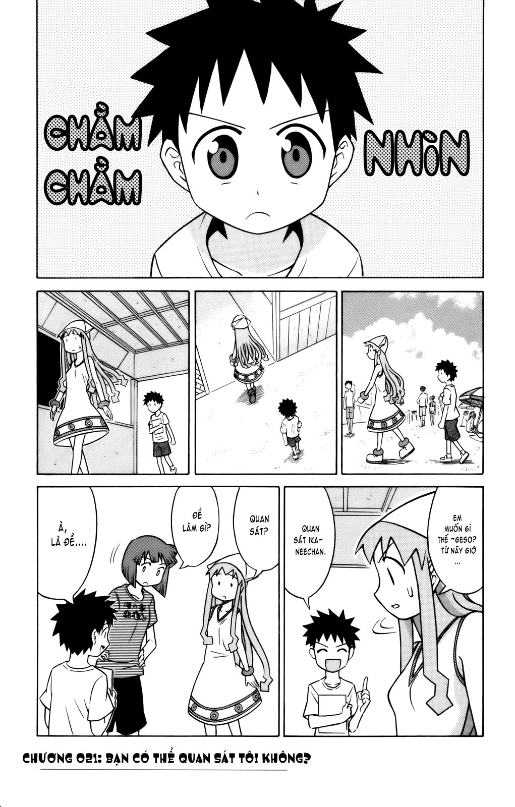 Shinryaku! Ika Musume Chap 21 - Truyen.Chap.VN