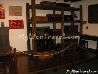Macau Museum 104 Macau Museum 104