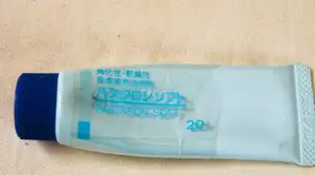 パスタロンソフト