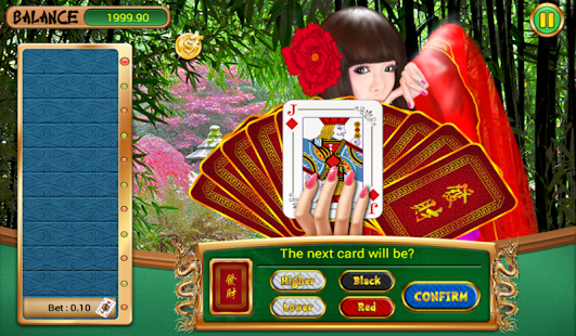 Free Chinese Girl Hi-Lo Poker Free APK