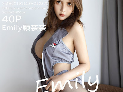 YouMi Vol.371 Emily顾奈奈