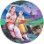 Dhananjay Vikhe Patil Dhananjay Vikhe Patil