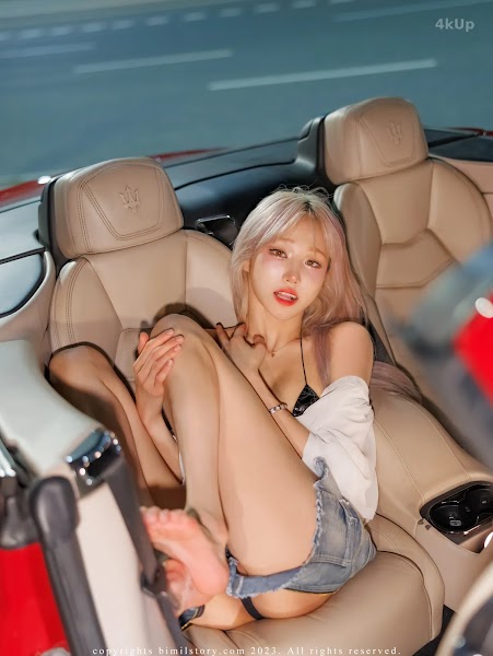 [Bimilstory] Taeri Vol.16 The Woman Designated Driver