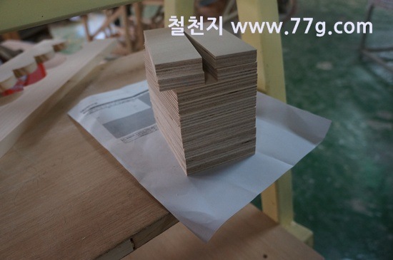 [77gDSC08754-20130327-132433%255B6%255D.jpg]