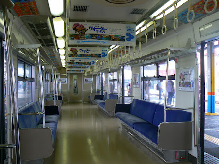Transport Osaka: metro spre Universal Studios