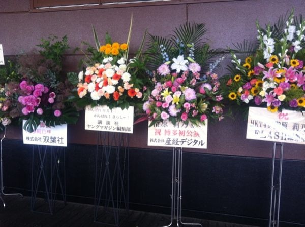 [106_5%255B2%255D.jpg]