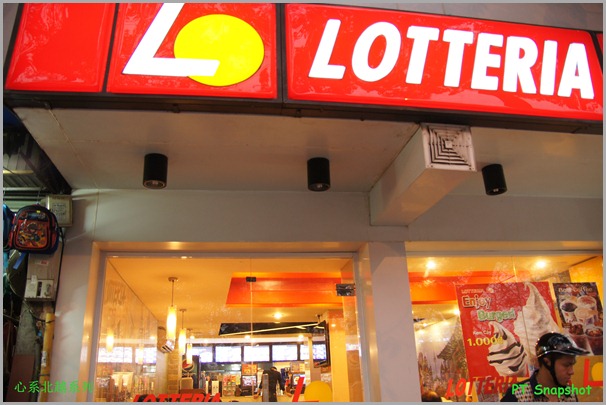 Lotteria Fast Food