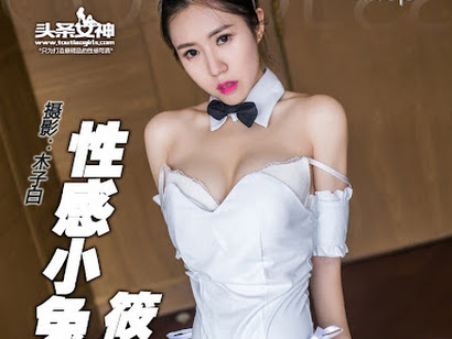 Goddes No.108 Xiao Xi (筱溪)