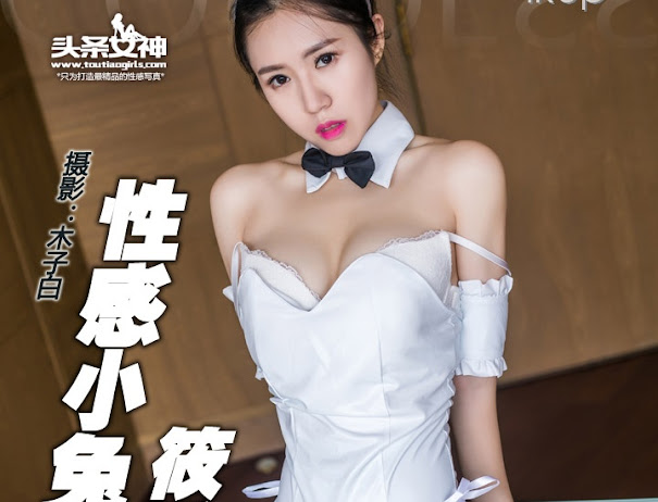 Goddes No.108 Xiao Xi (筱溪)