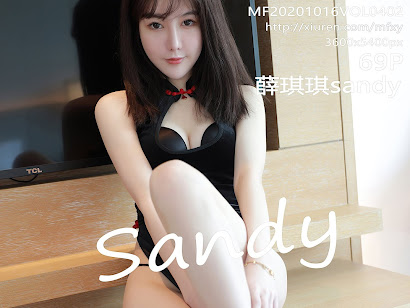 MFStar Vol.402 薛琪琪sandy