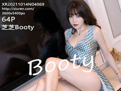 XIUREN No.4069 Booty (芝芝)
