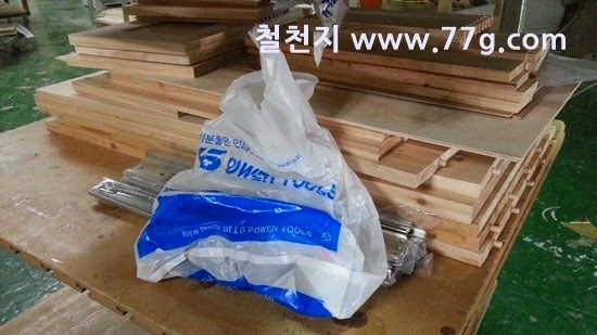 [20150324143155%255B3%255D.jpg]