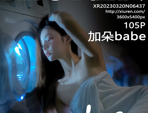 XIUREN No.6437 加朵babe