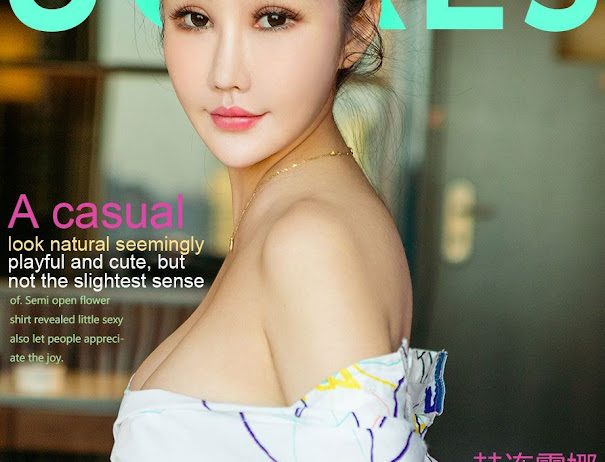 UGirls App No.642 He Lian Lu Na (赫连露娜)