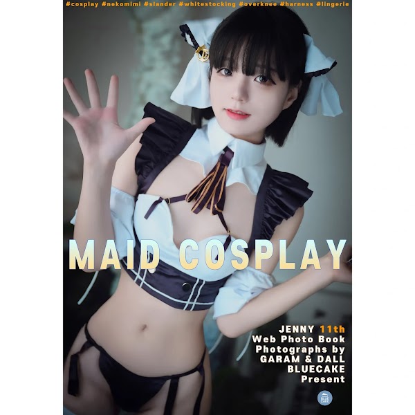 [BLUECAKE] Jeong Jenny (정제니) Maid Cosplay