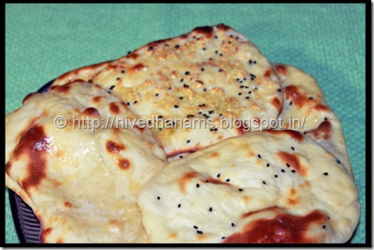 Garlic Naan - IMG_1644