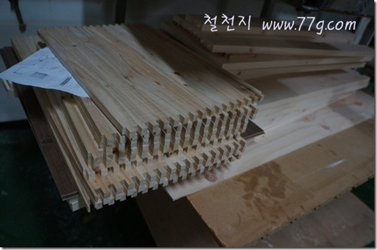 77gDSC04824-20121207-132502