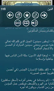 -ewDfsjgggAgYytwPTqwxZ69WYUD-Sf37bfSObmo6OkMBN2tB0_VS7pbsoFFHcYJ6h2m=h310-rw