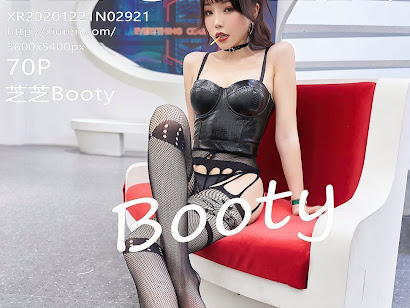 XIUREN No.2921 Booty (芝芝)