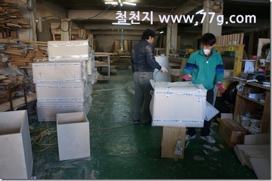 77gDSC07508-20130220-131025