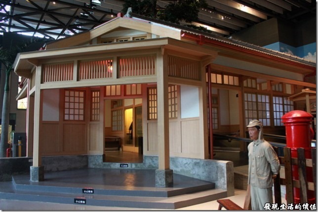 台南-國立台灣歷史博物館。日據時代的日本利用其無所不在及無所不管的派出所統治整個台灣，建立起維持四十年的殖民政府。